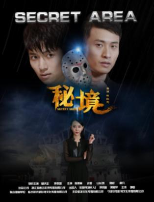 逃出昏暗的房子