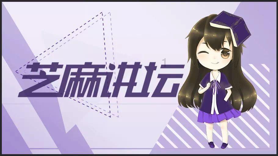 颜色方块