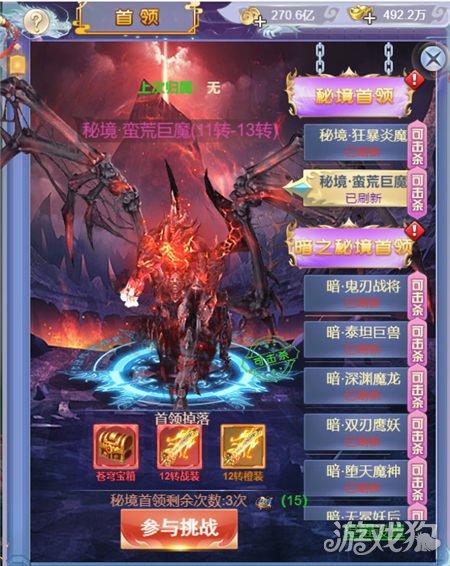 除甲醛产品五花八门,有用吗?