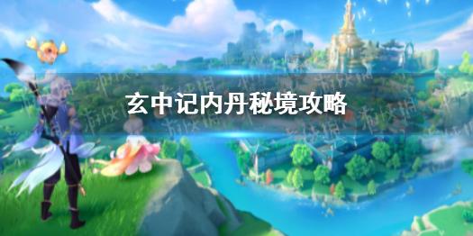 美媒:美国在红海对胡塞武装采取行动出于意识形态原因