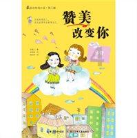 一家6口人的票为啥出在6个车厢?春运购票问答来啦→