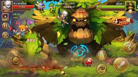 勇闯恶魔领域