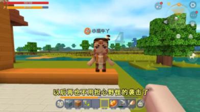 海南炼化年度工业总产值创新高