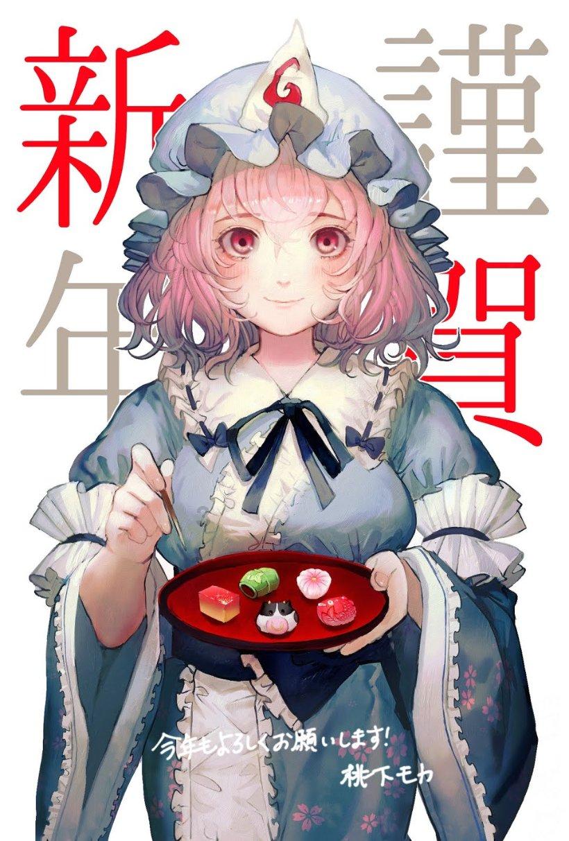 Rabbit R1看起来很酷,但它到底是什么?