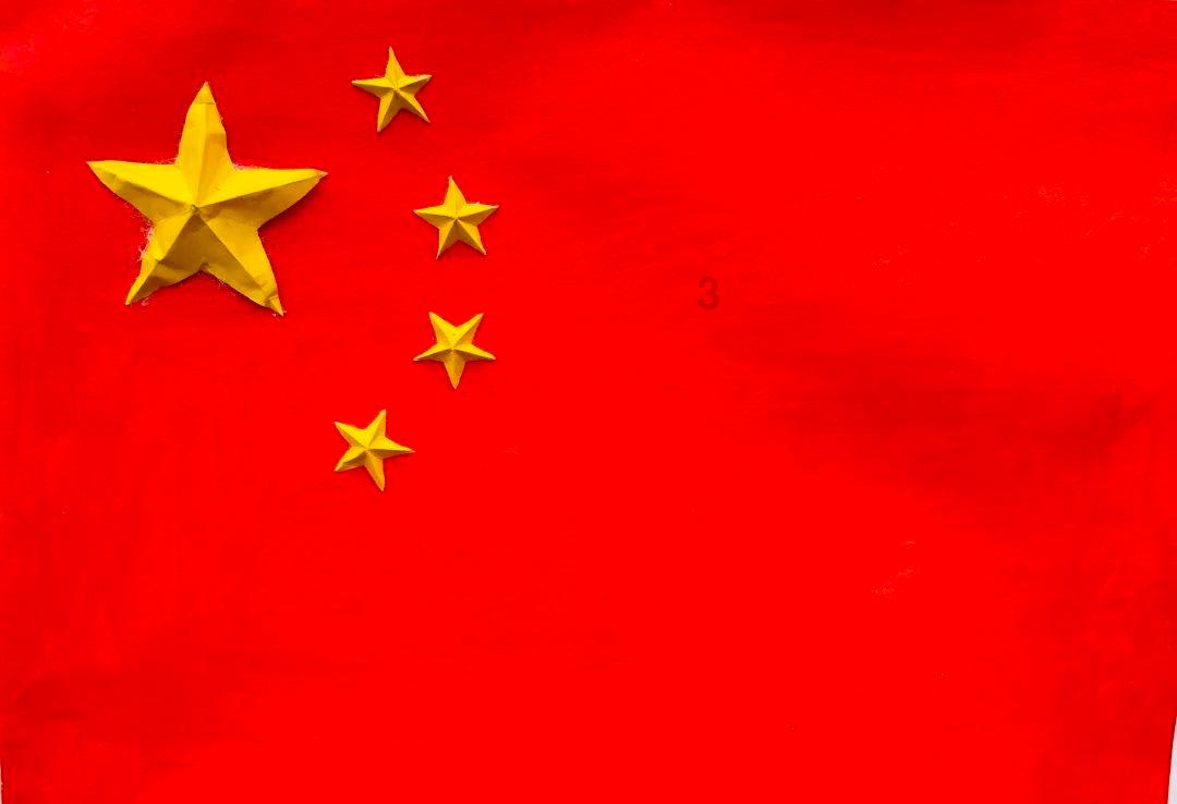 洪潮之焰