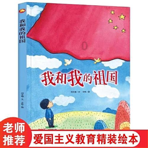G系奔驰拼图