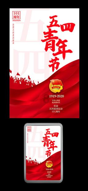 阴阳师
