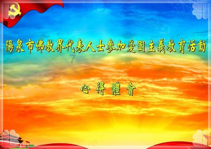 小鸟快跑