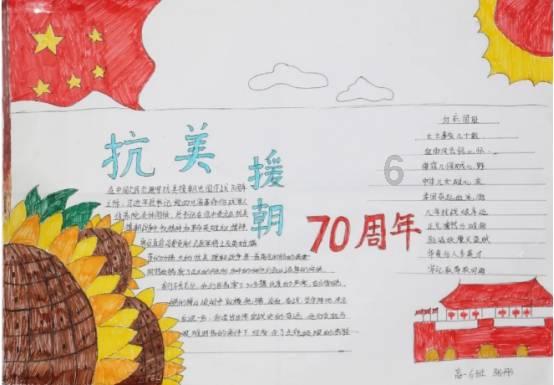 沙滩度假