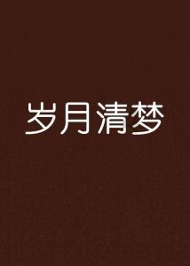 江西两商贩街头吵架互扔草莓,街道办:或因抢位置引发摩擦,执法大队已介入