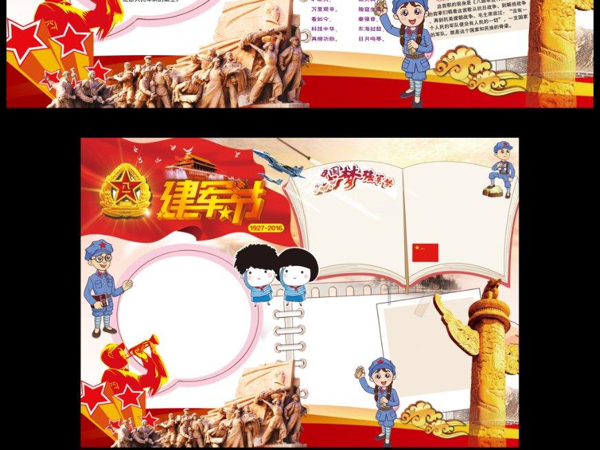 “衣服像解体了,几乎半裸”!25岁中国女子街头被泼化学液体,严重烧伤