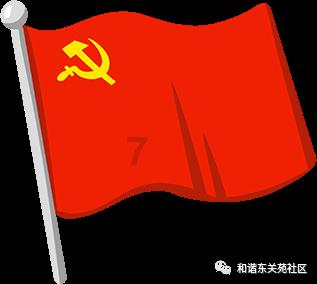 免费十大软件大全下载安装