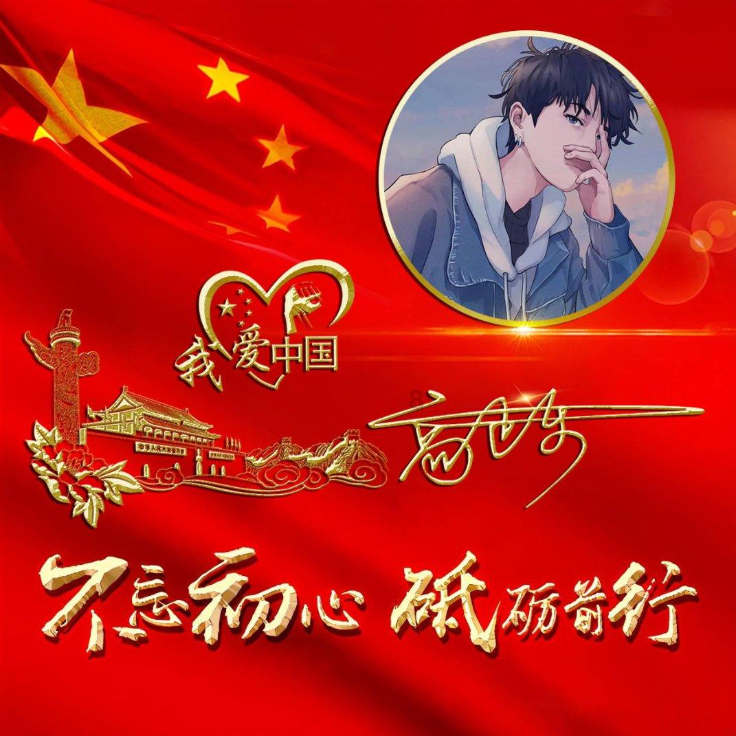 绿色建材发力 未来三年锁定年增长10%