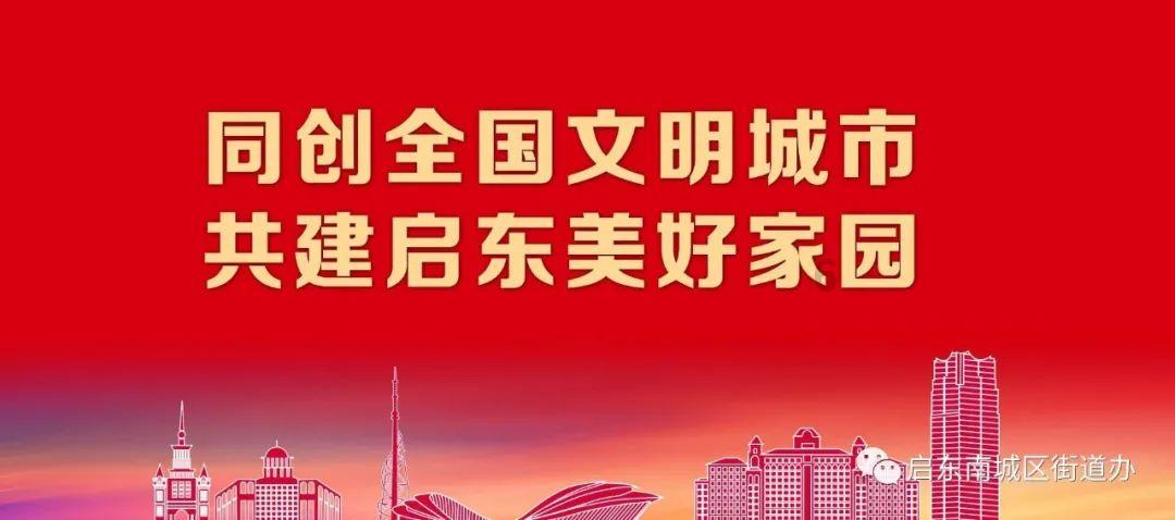 小姨妈足球赛事推荐-上海潜力新星36场找回状态，高后卫或入乔帅法眼