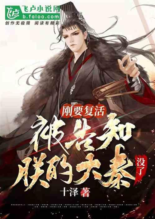 合金装备崛起复仇