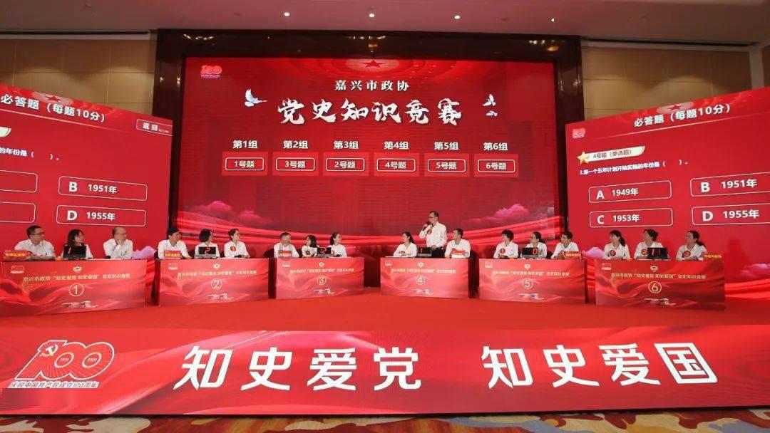如何改变自己的社交恐惧症？游戏画面
