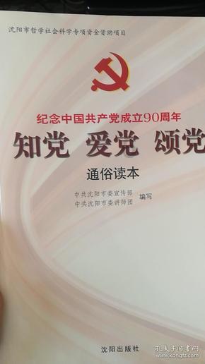 新疆军区某团改进训练方案助力新兵打牢能力基础