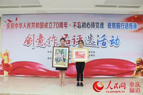 质量效应：仙女座