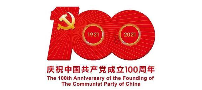 森迪穿越魔法学院