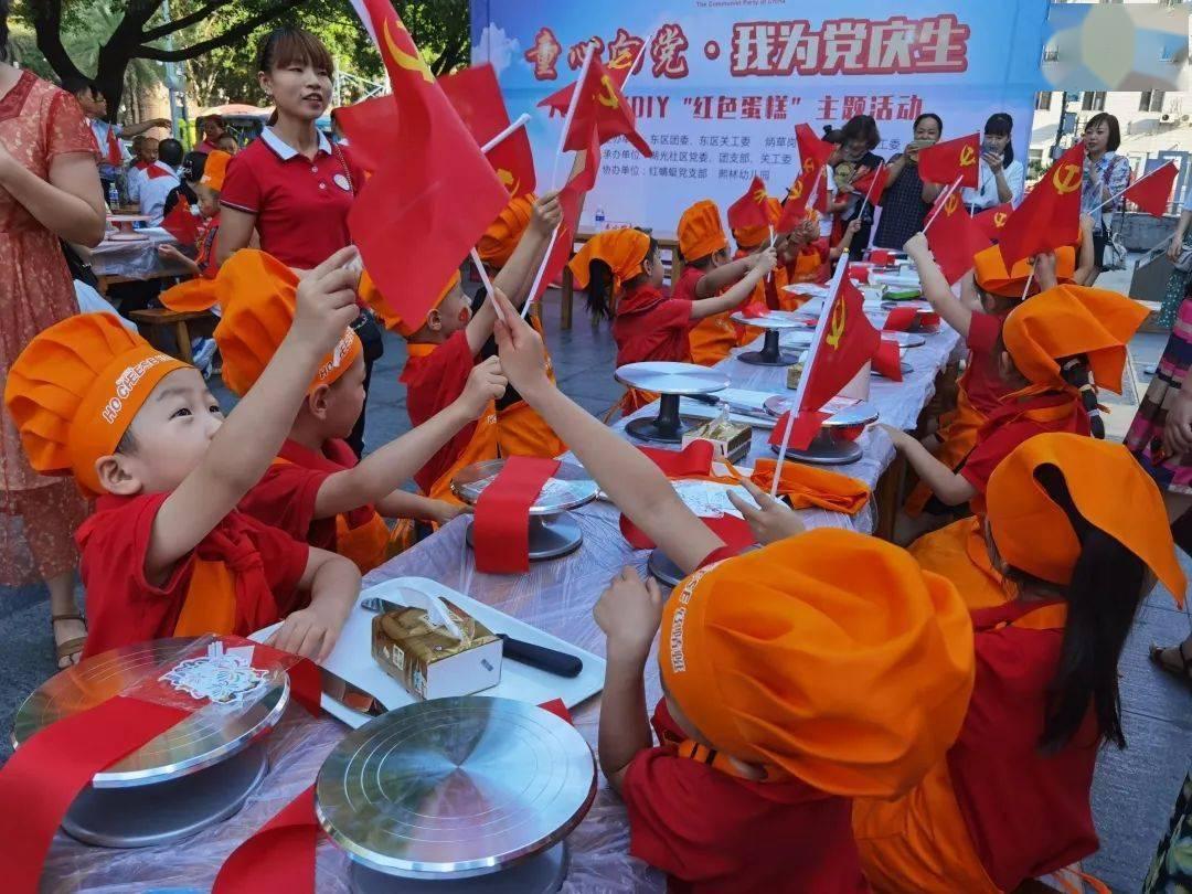 逃离无人城堡