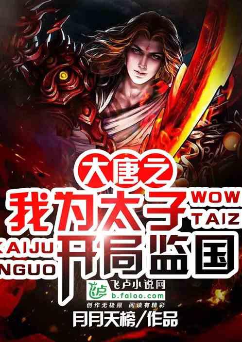 不管蒸什么“鱼”,五星大厨最注意这1步,难怪饭店鱼肉鲜嫩不腥