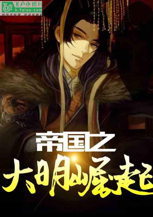 TFboys陪你做暑假作业