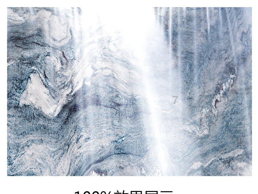 灾难来临时7