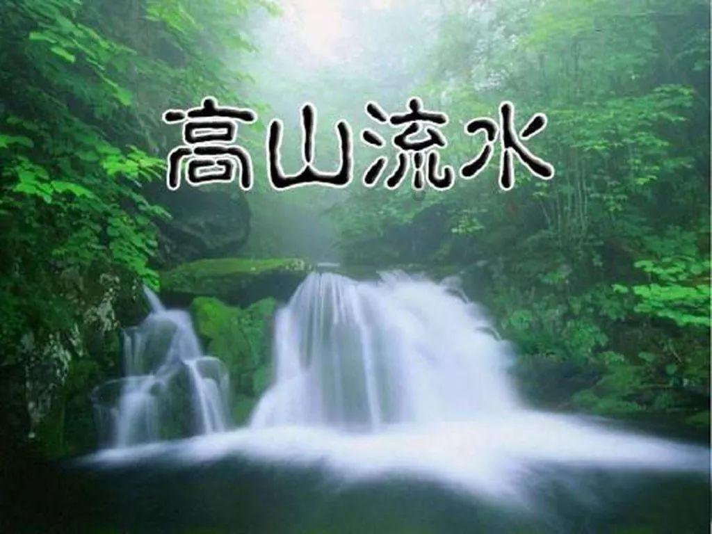 永恒边境