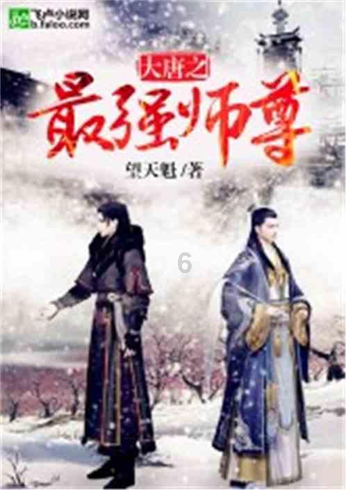 六个月婴儿去世,母亲不舍,抱尸体睡一晚,起床后家人瘫倒在地