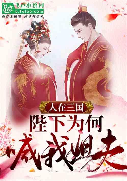 重装突击