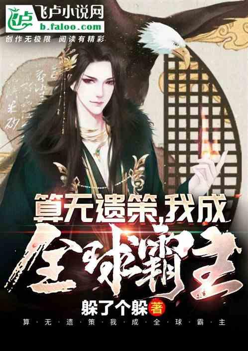 寻梦环游记找吉他