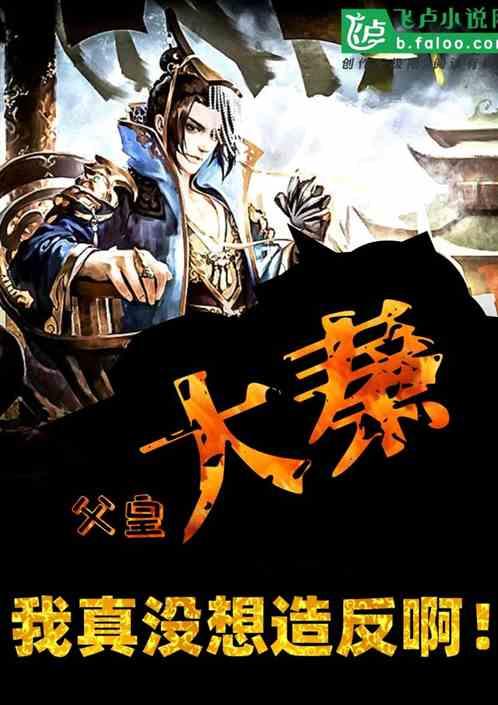 学习插花艺术