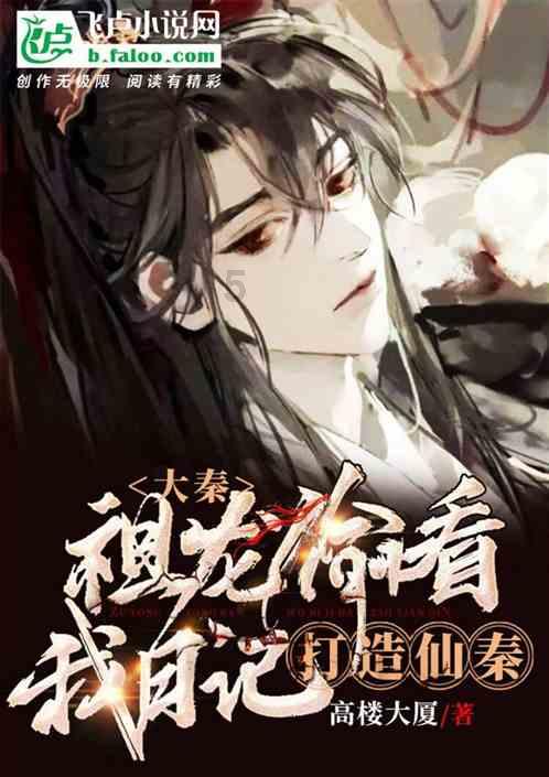 避难所逃生