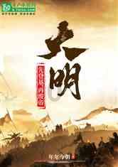 真三国无双7