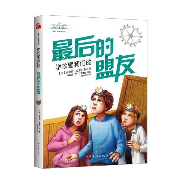 我叫MT4