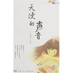 美图秀秀下载2023最新版