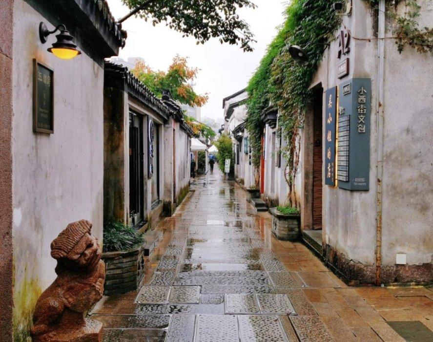 Iphone手机装扮