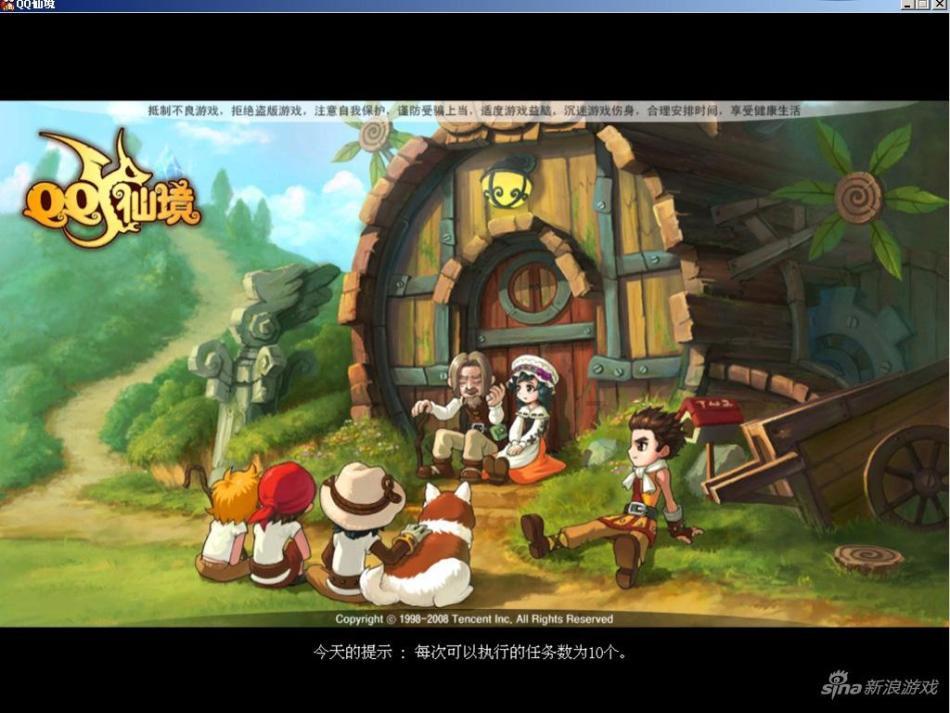 小猫钓鱼正版下载中文版